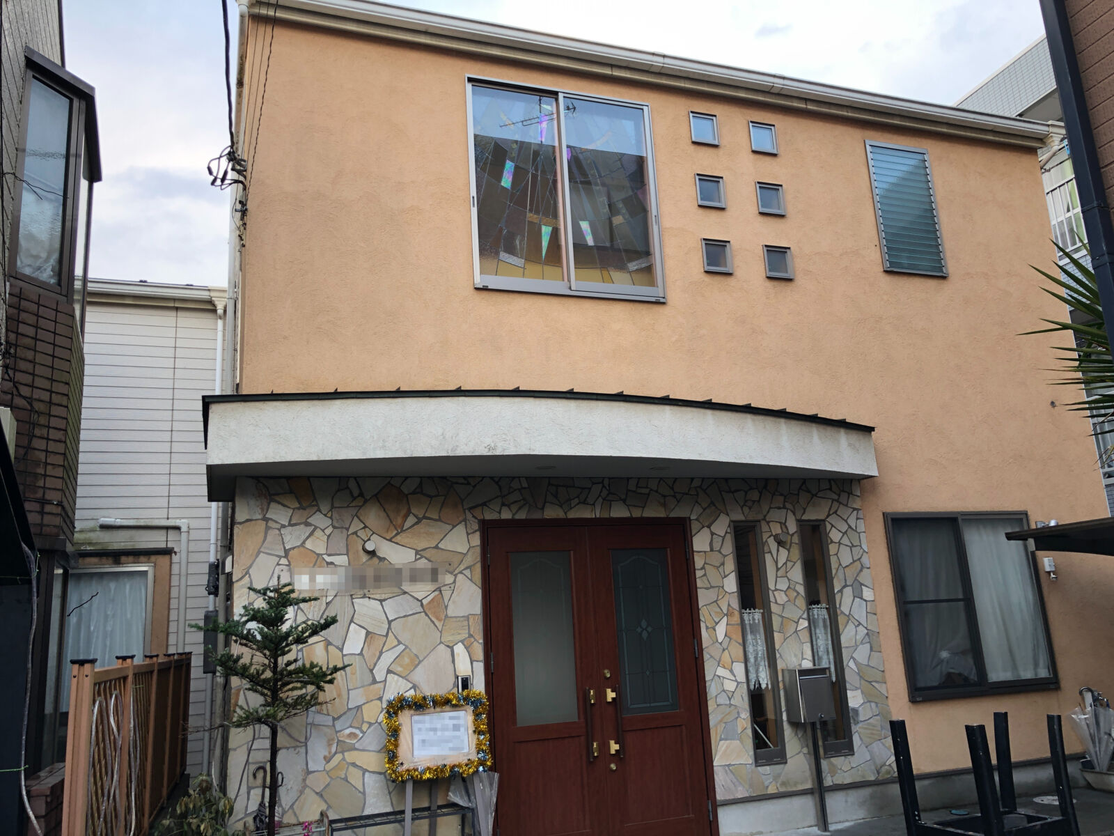 新座市K様