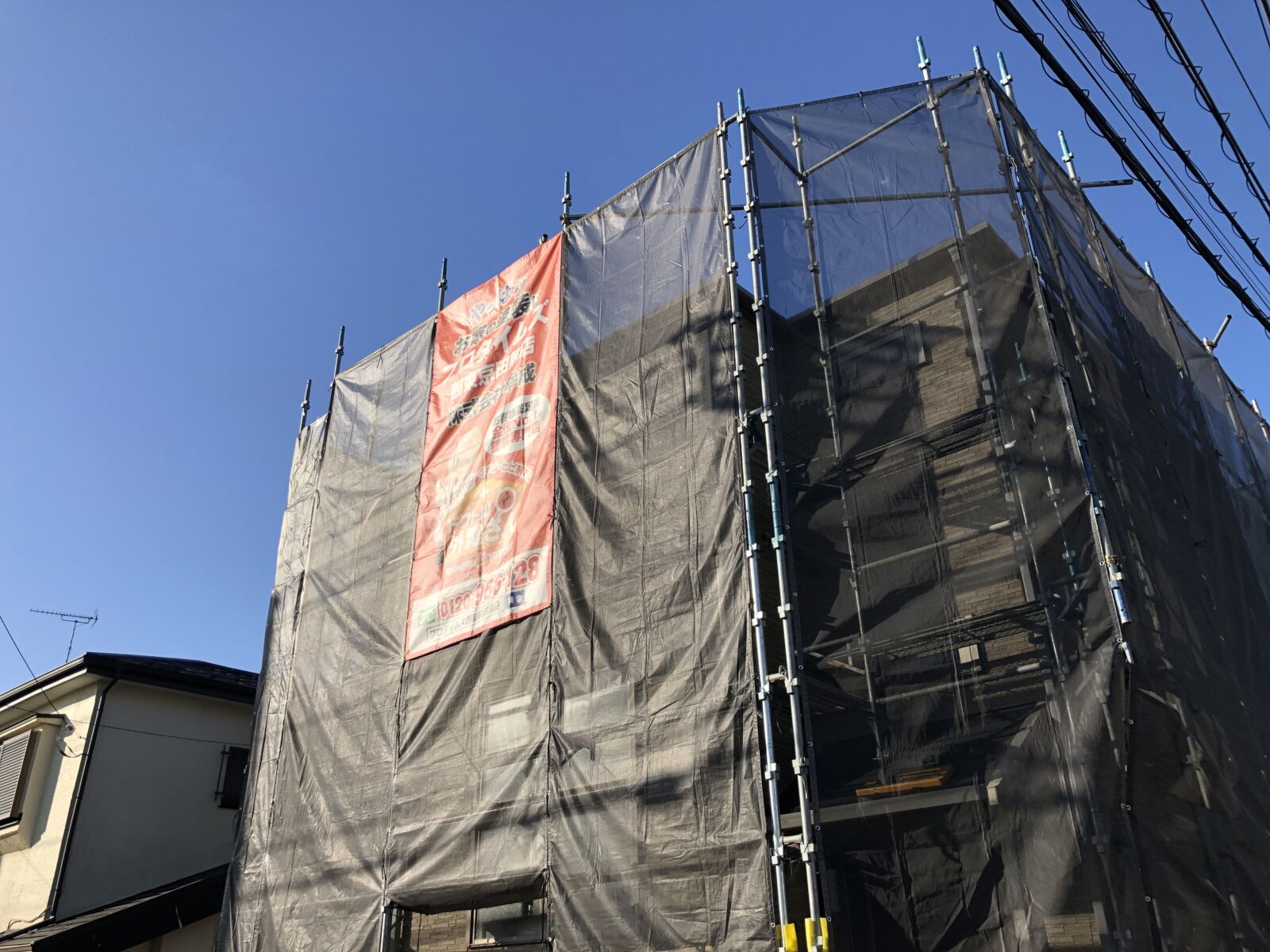 築年数に応じた外壁塗装の塗り替え目安とタイミング